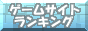b_sg.gif